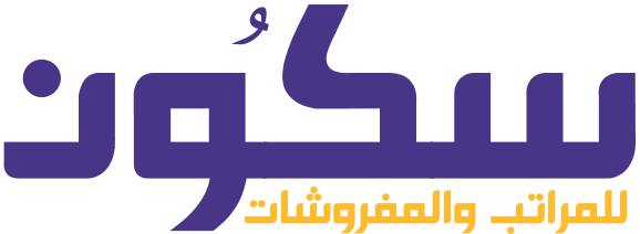 Sukoon سكون