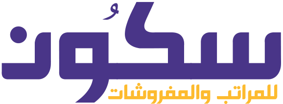 Sukoon سكون